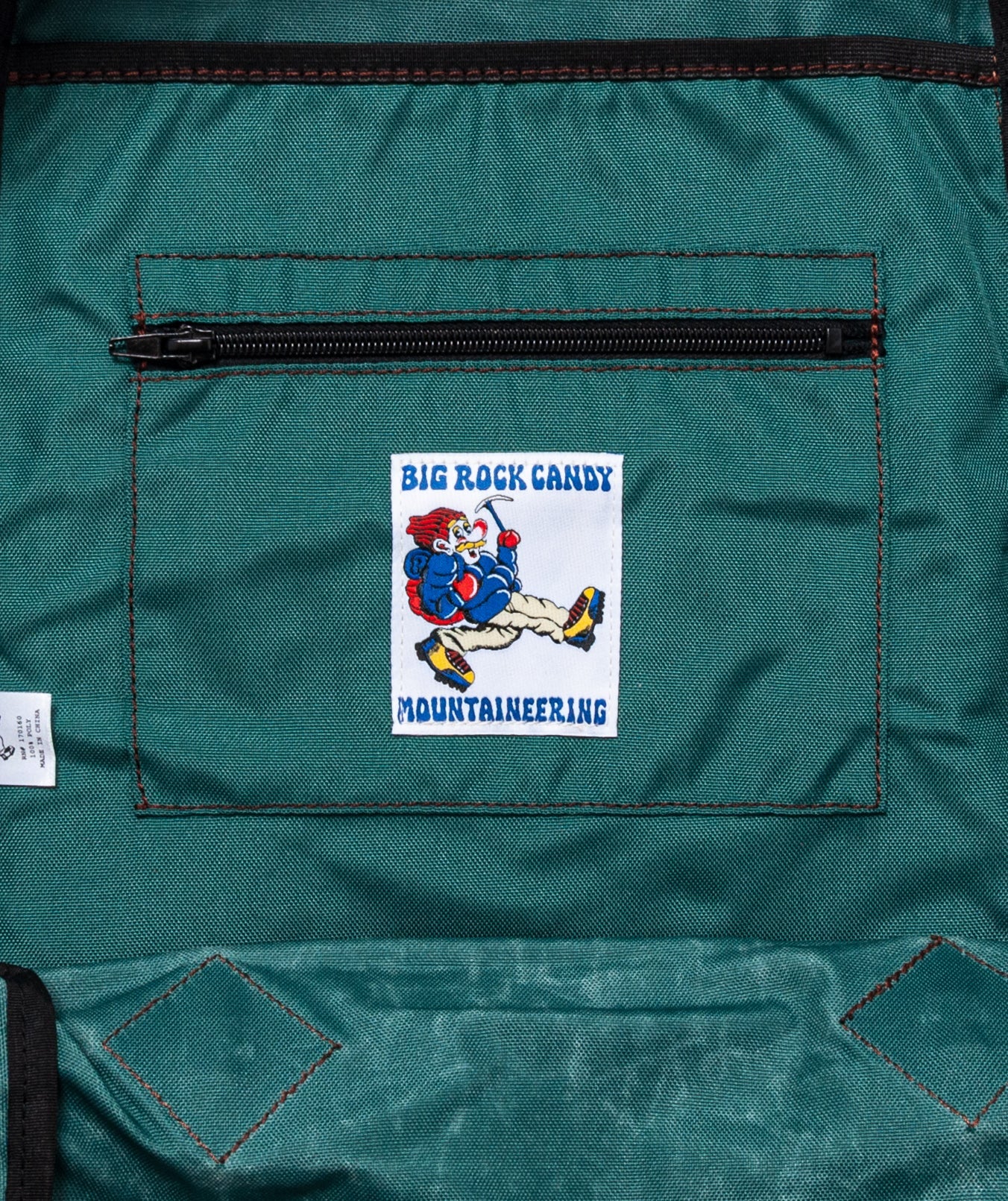 Gator Backpack