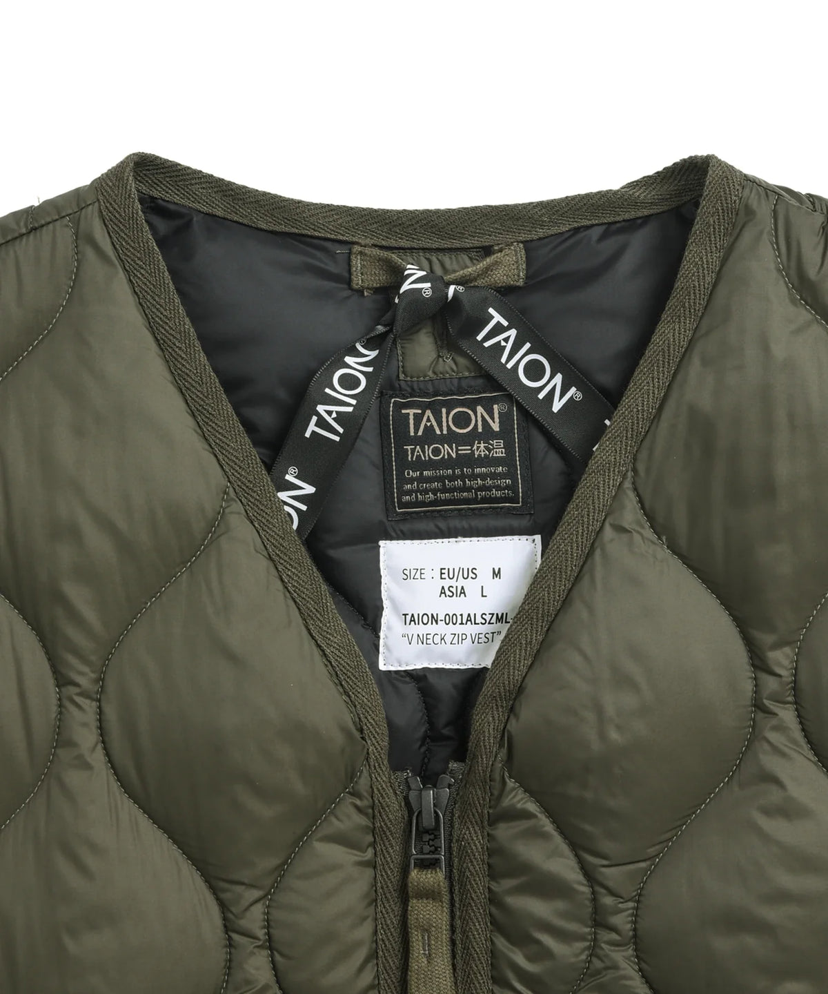 Unisex Military V-Neck W-Zip Down Vest (Soft Shell)