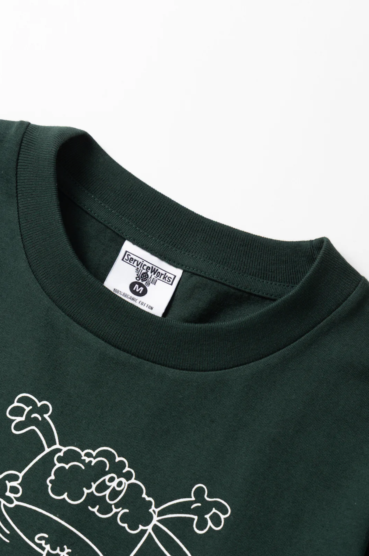 Pots & Pans Tee - Forest