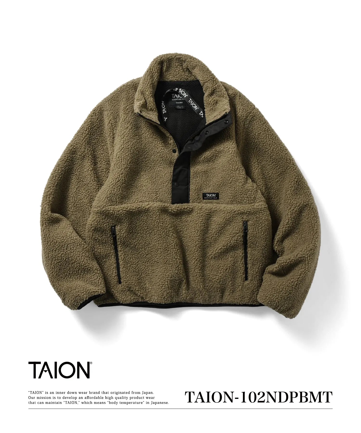 Non-Down Pull Over "Boa" Hi Neck Jacket